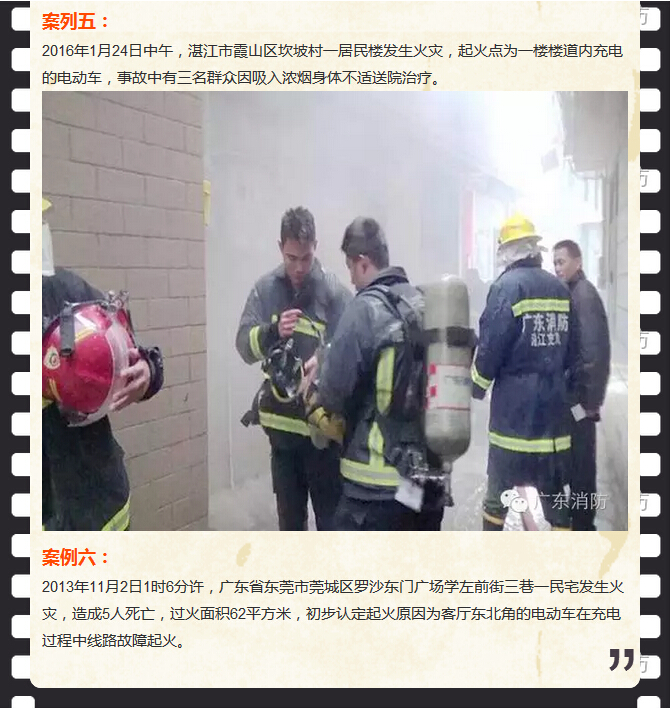 太阳集团城网站2017