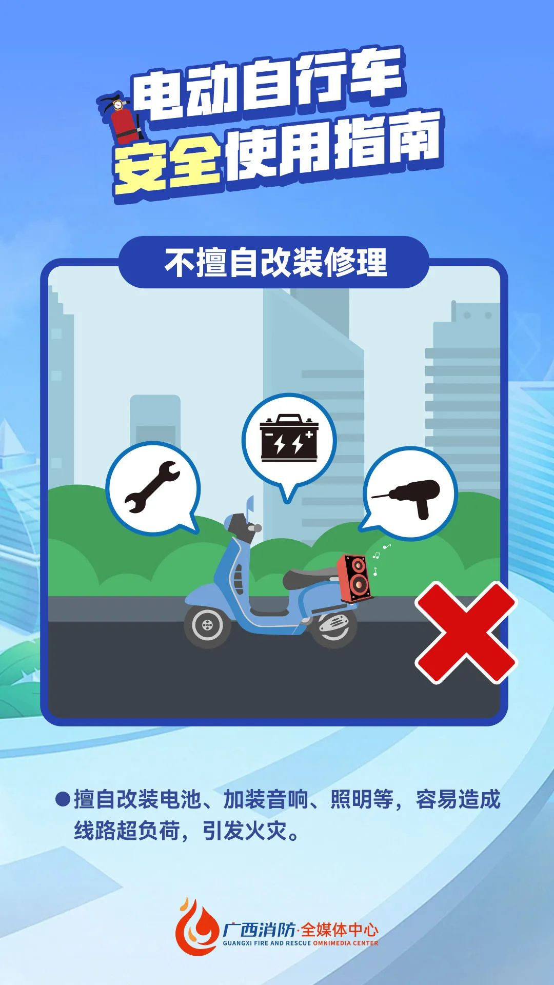 太阳集团城网站2017