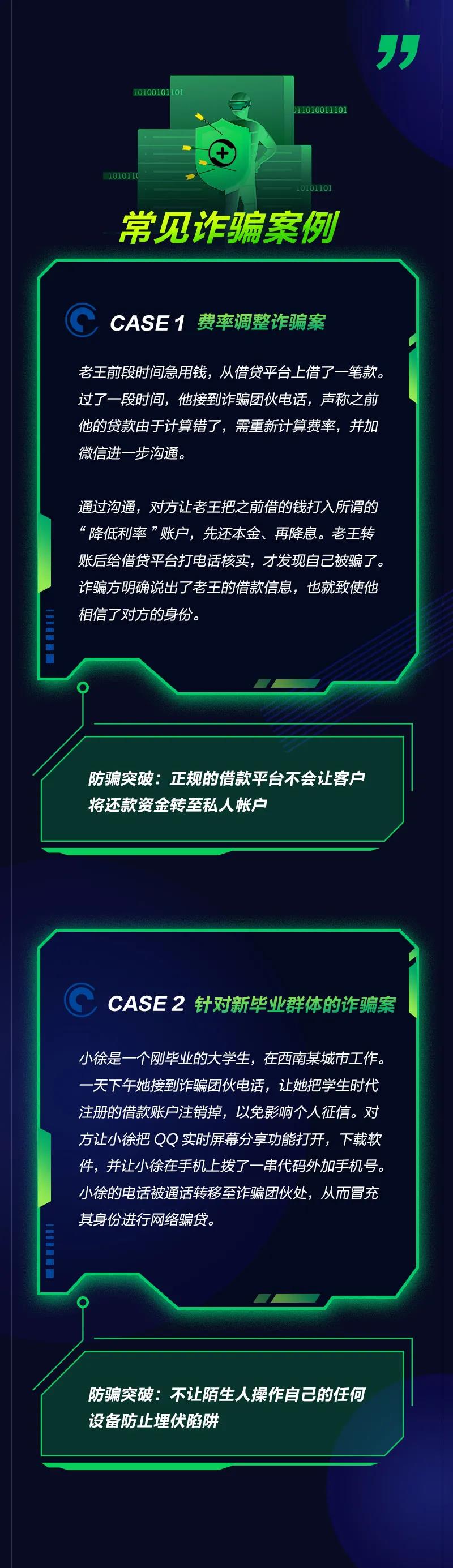 太阳集团城网站2017