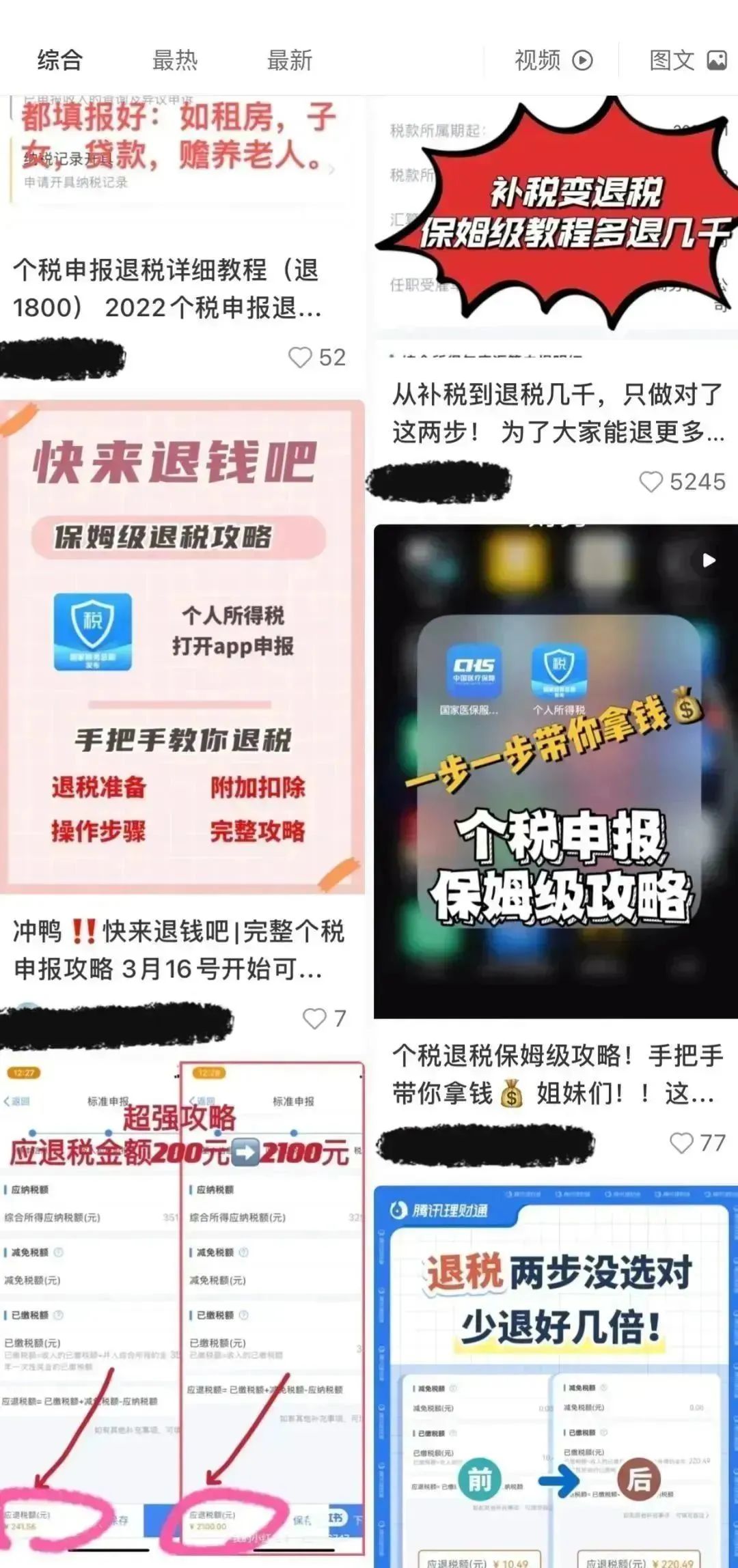 太阳集团城网站2017