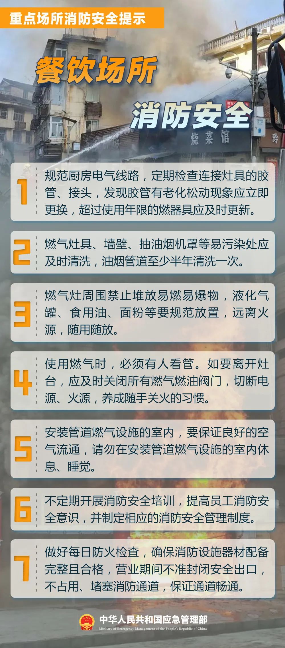 太阳集团城网站2017