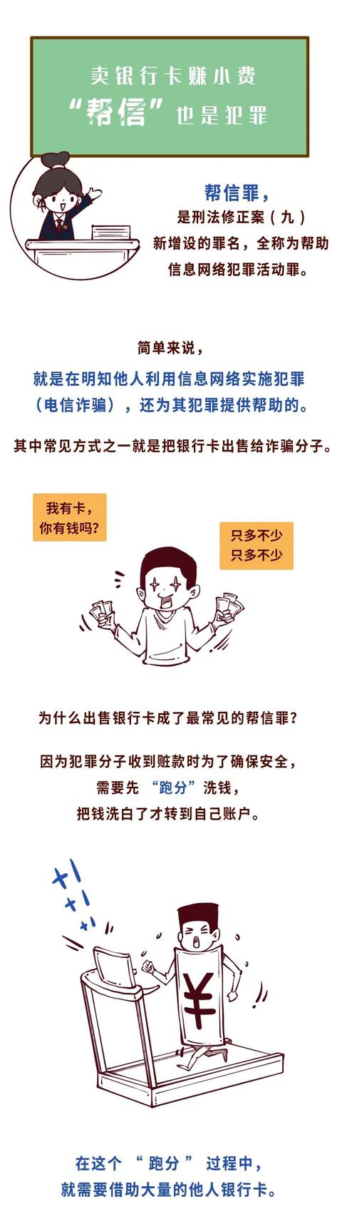 太阳集团城网站2017