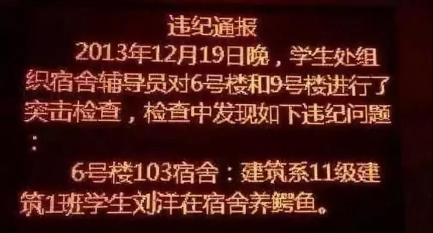 太阳集团城网站2017