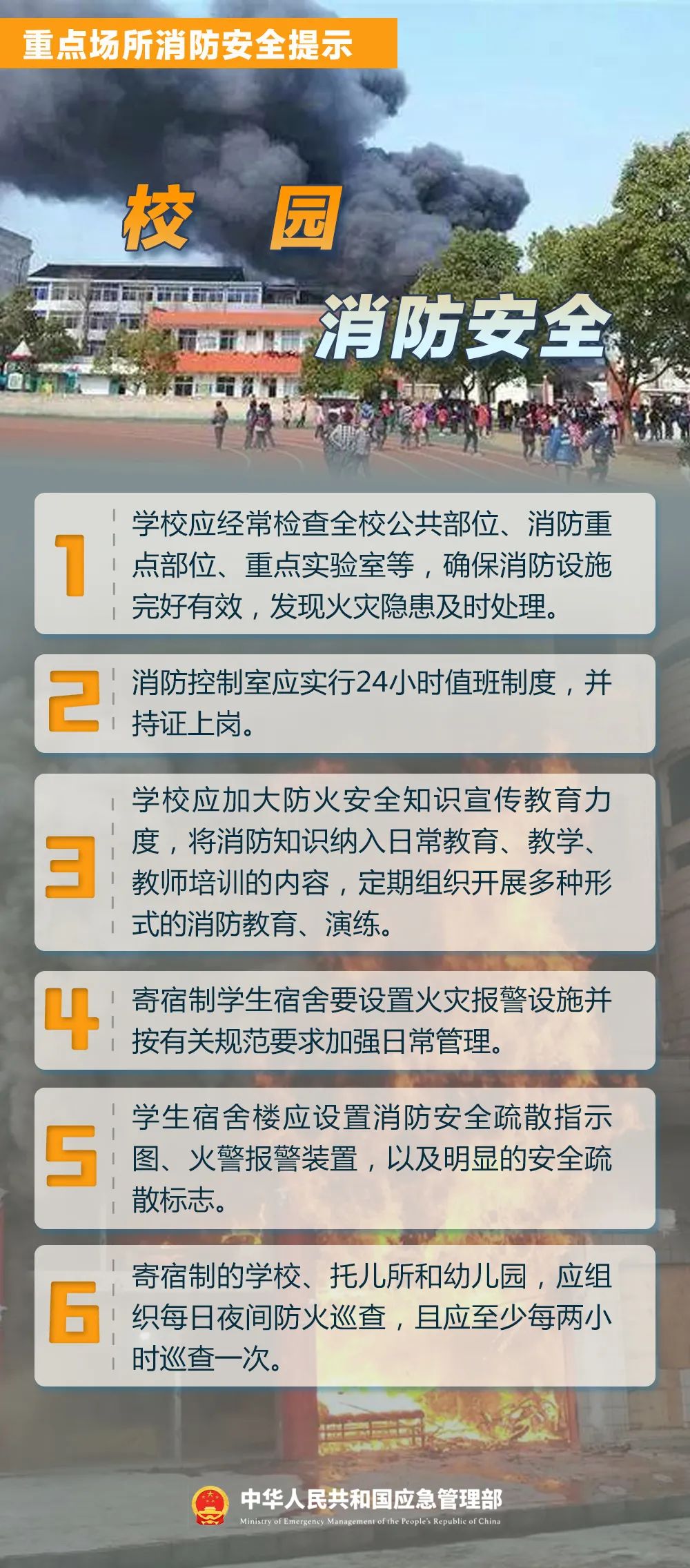 太阳集团城网站2017