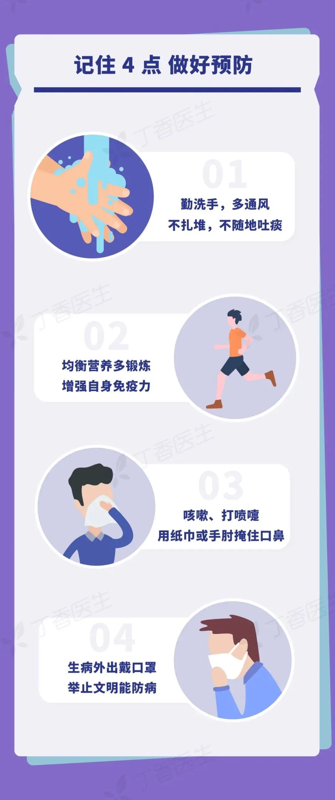 太阳集团城网站2017