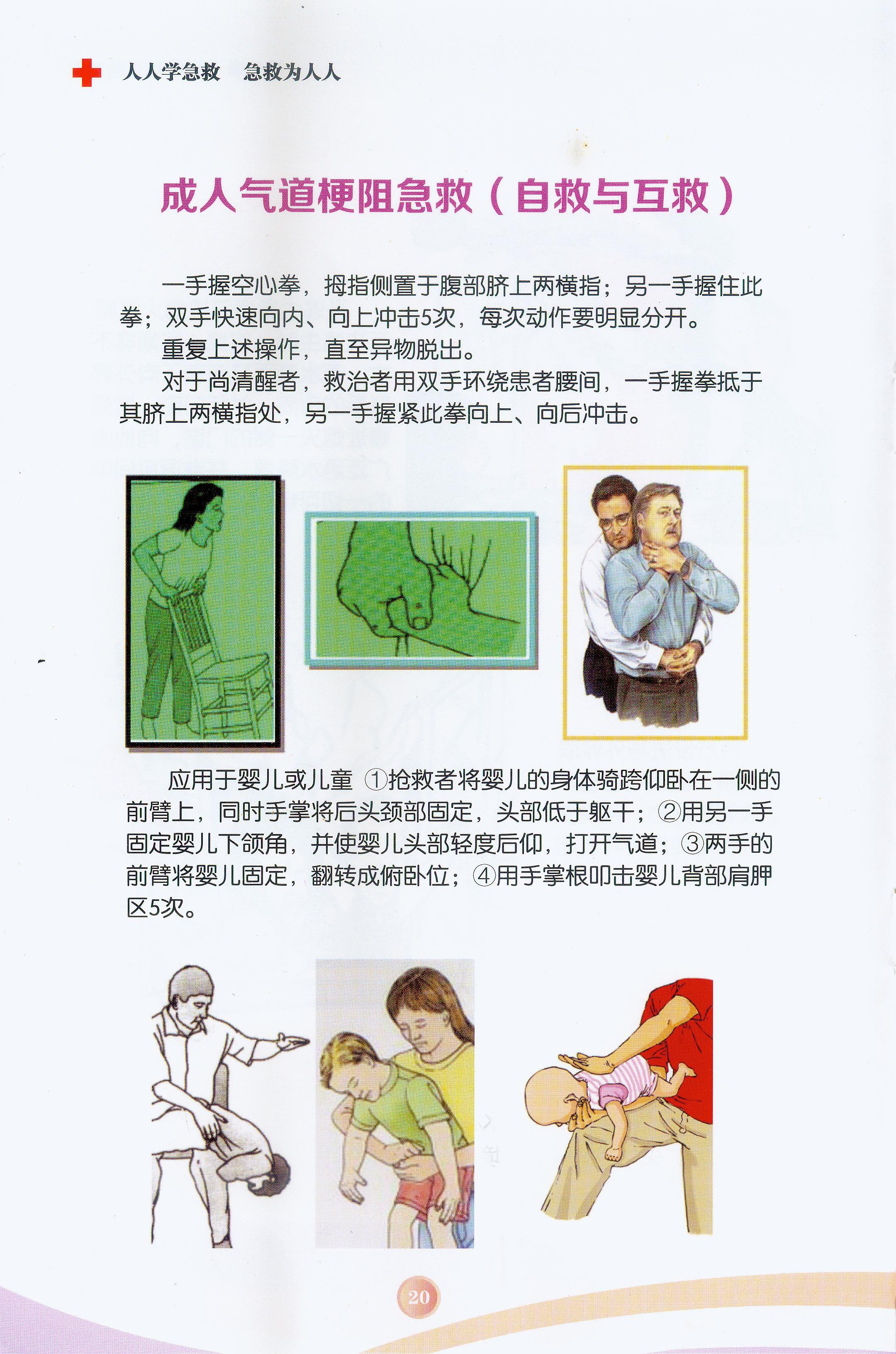 太阳集团城网站2017