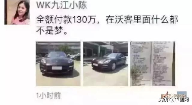 太阳集团城网站2017