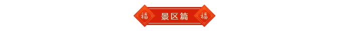 太阳集团城网站2017
