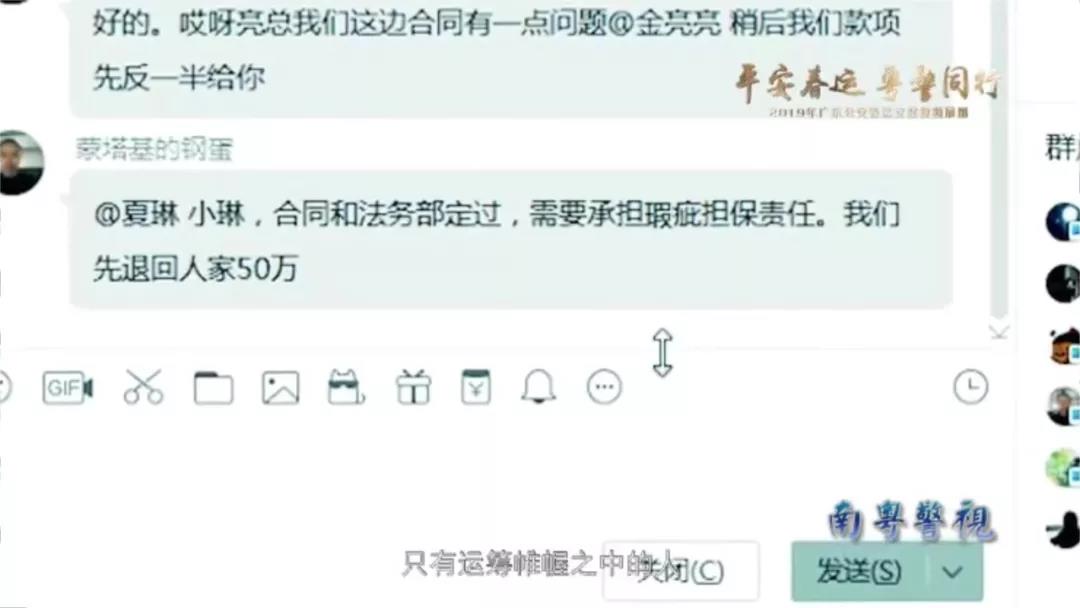 太阳集团城网站2017
