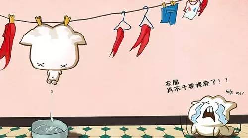 太阳集团城网站2017