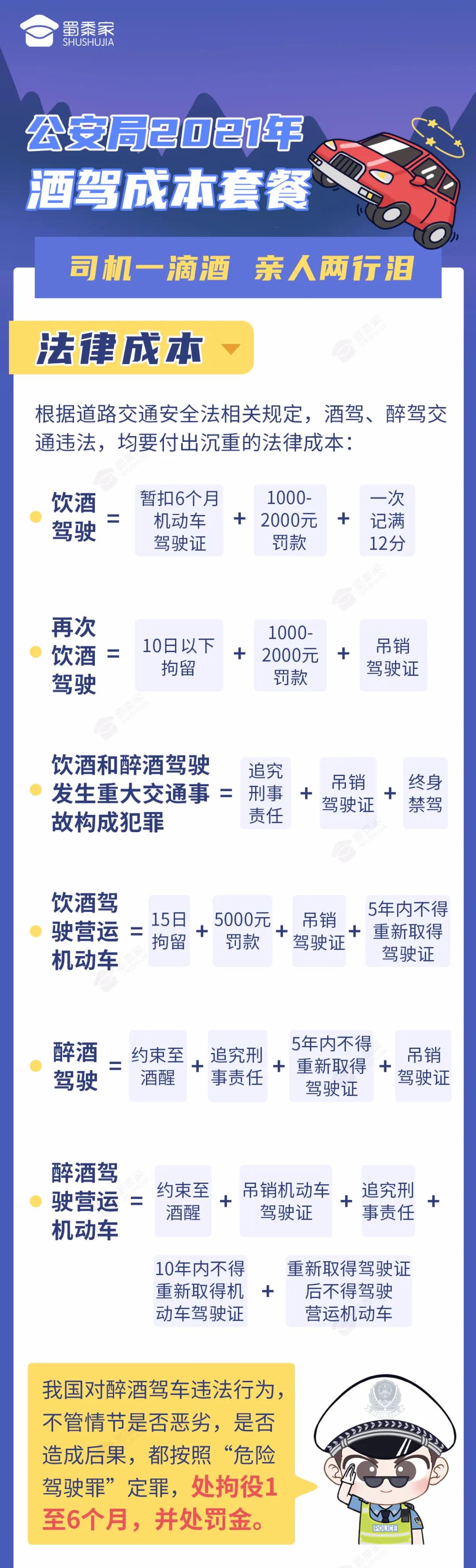 太阳集团城网站2017