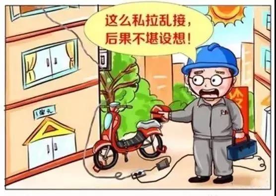 太阳集团城网站2017
