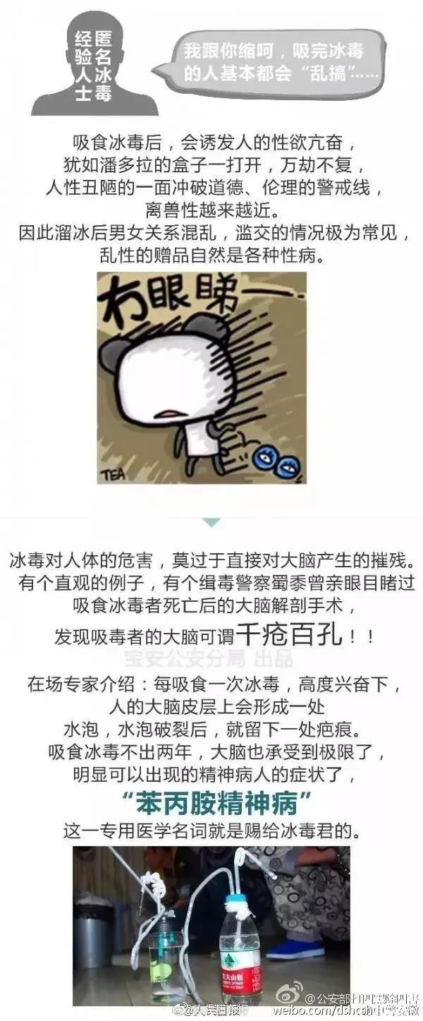 太阳集团城网站2017