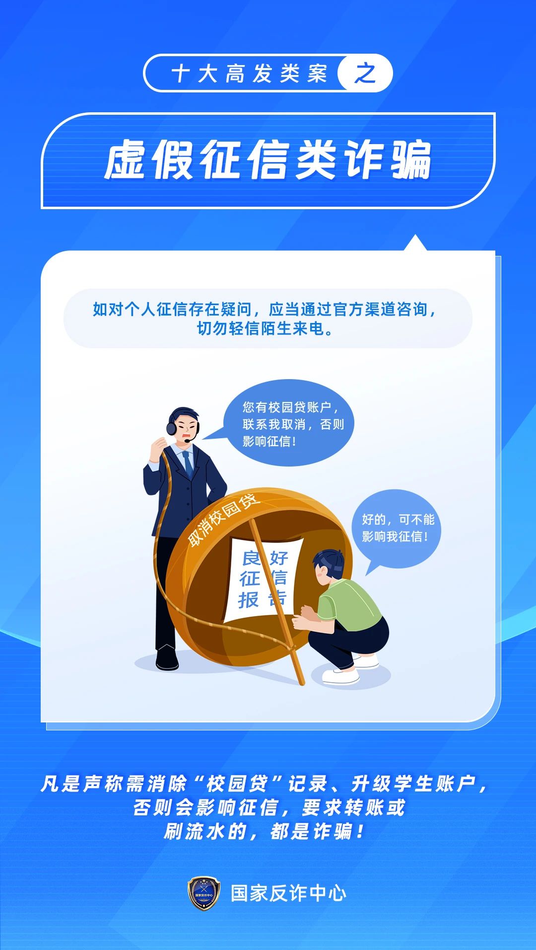 太阳集团城网站2017