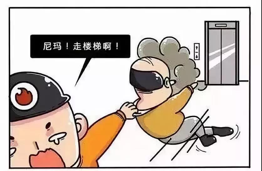 太阳集团城网站2017