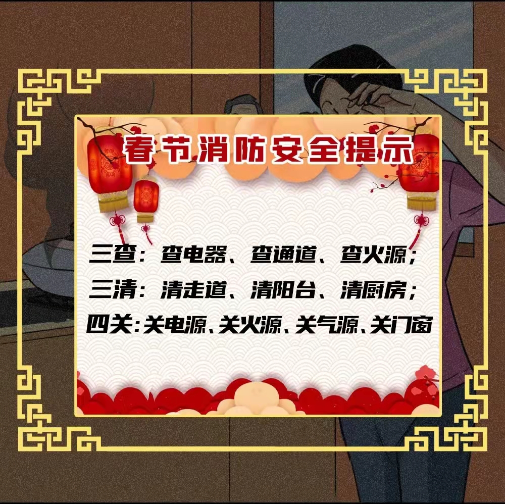 太阳集团城网站2017