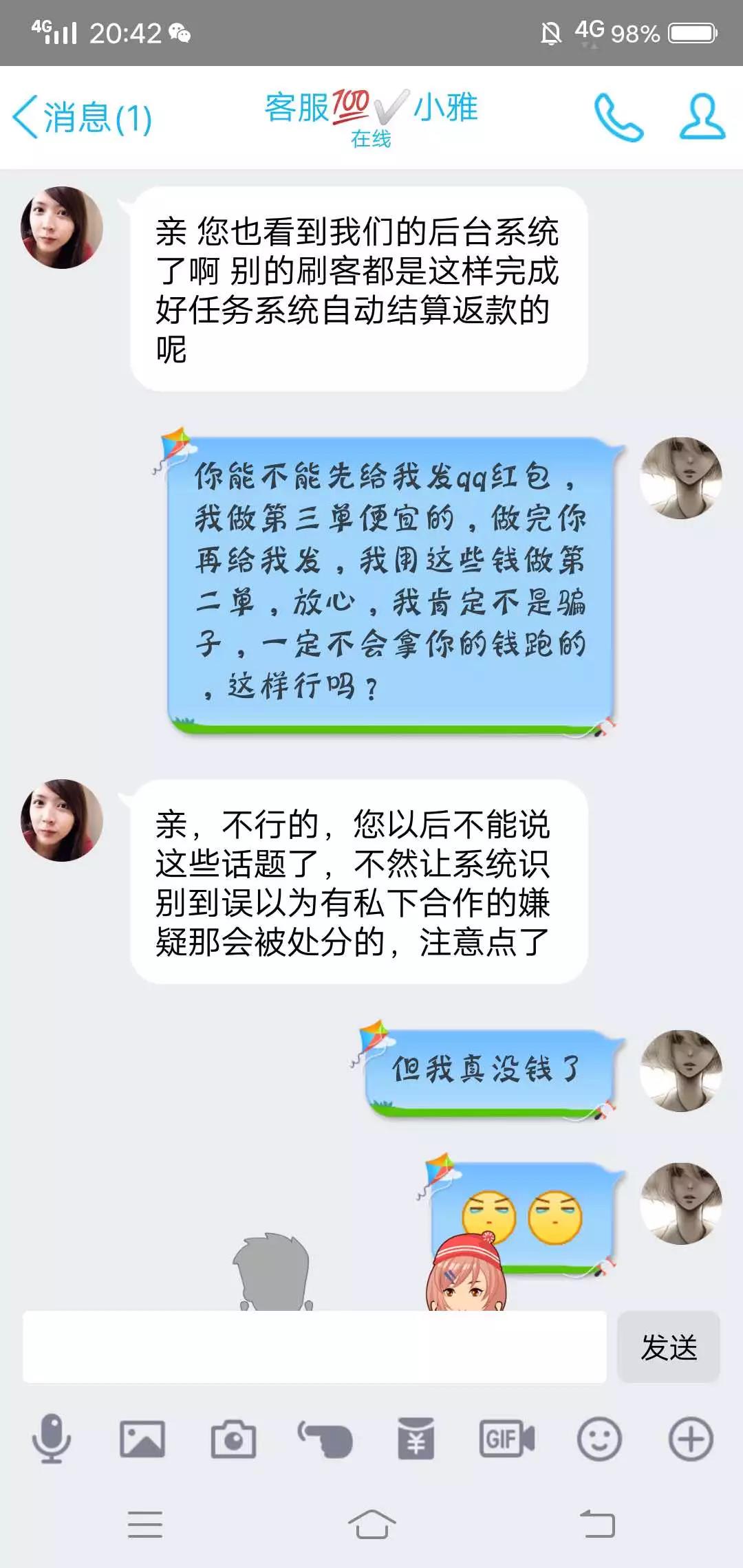 太阳集团城网站2017