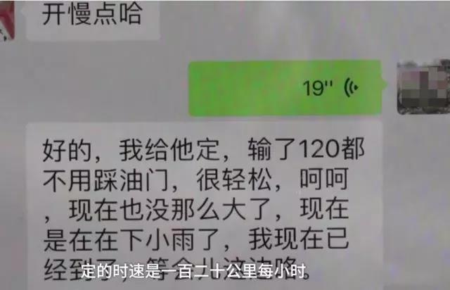 太阳集团城网站2017