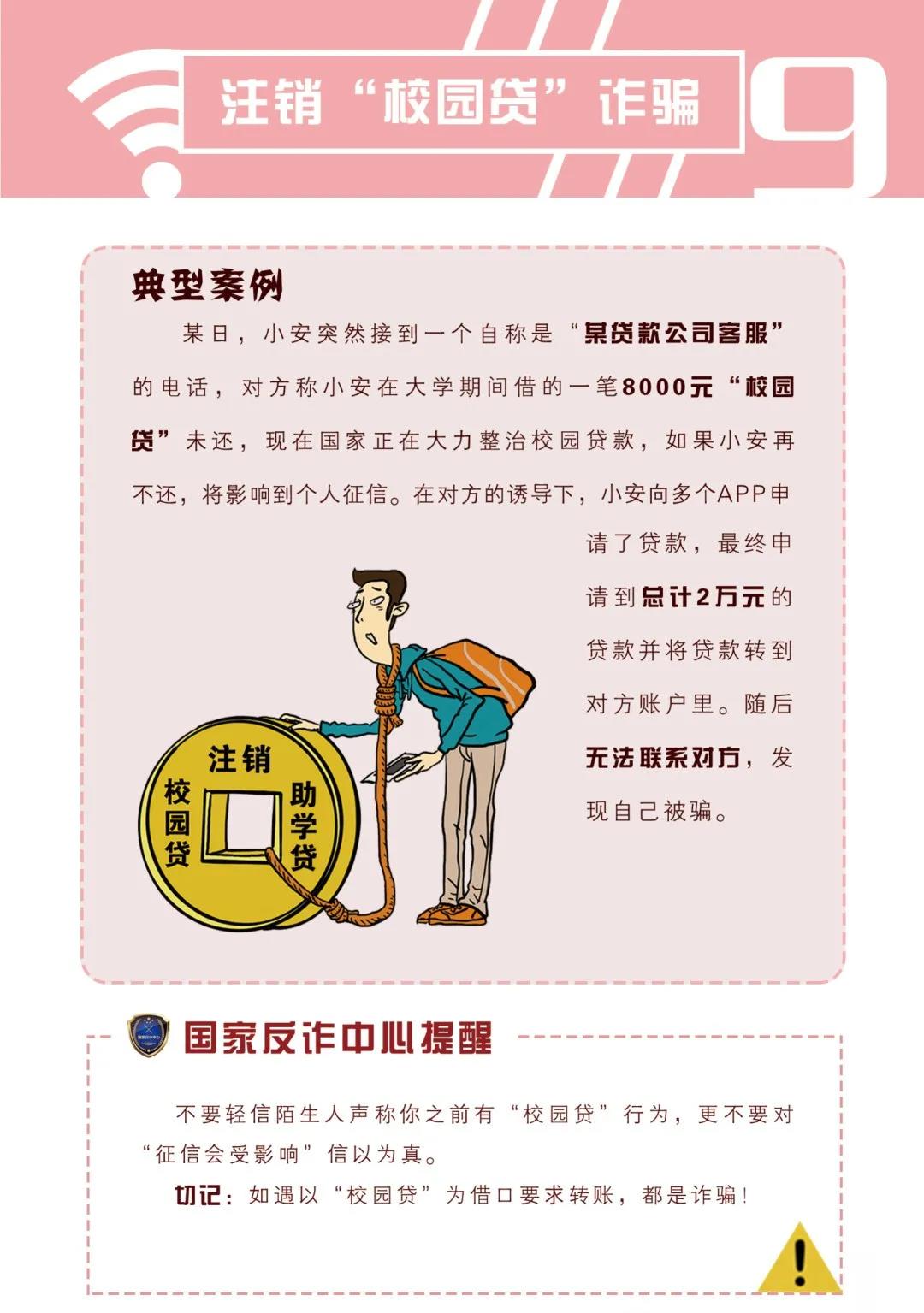 太阳集团城网站2017