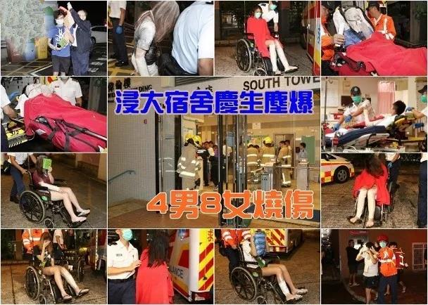 太阳集团城网站2017
