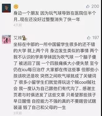 太阳集团城网站2017