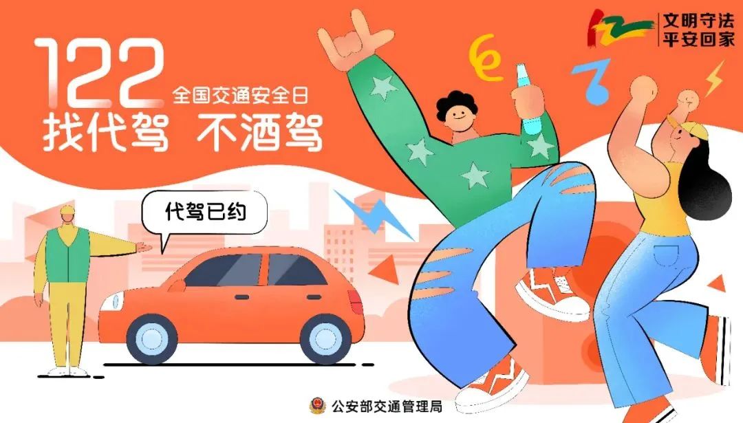 太阳集团城网站2017