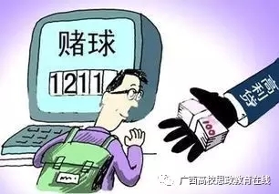 太阳集团城网站2017