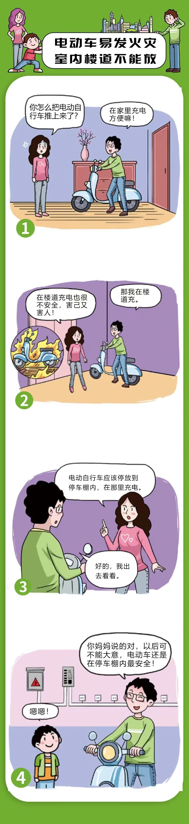 太阳集团城网站2017