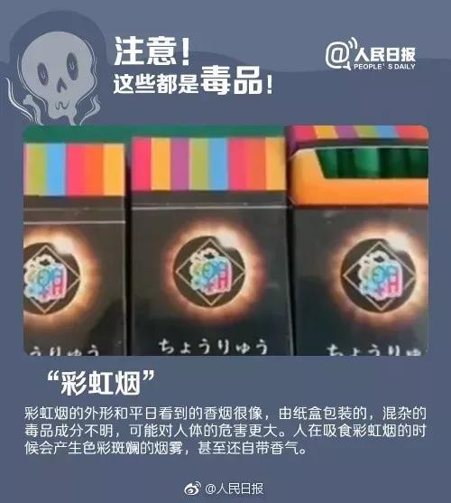 太阳集团城网站2017