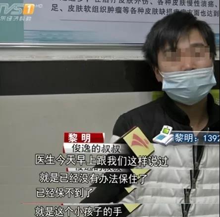 太阳集团城网站2017