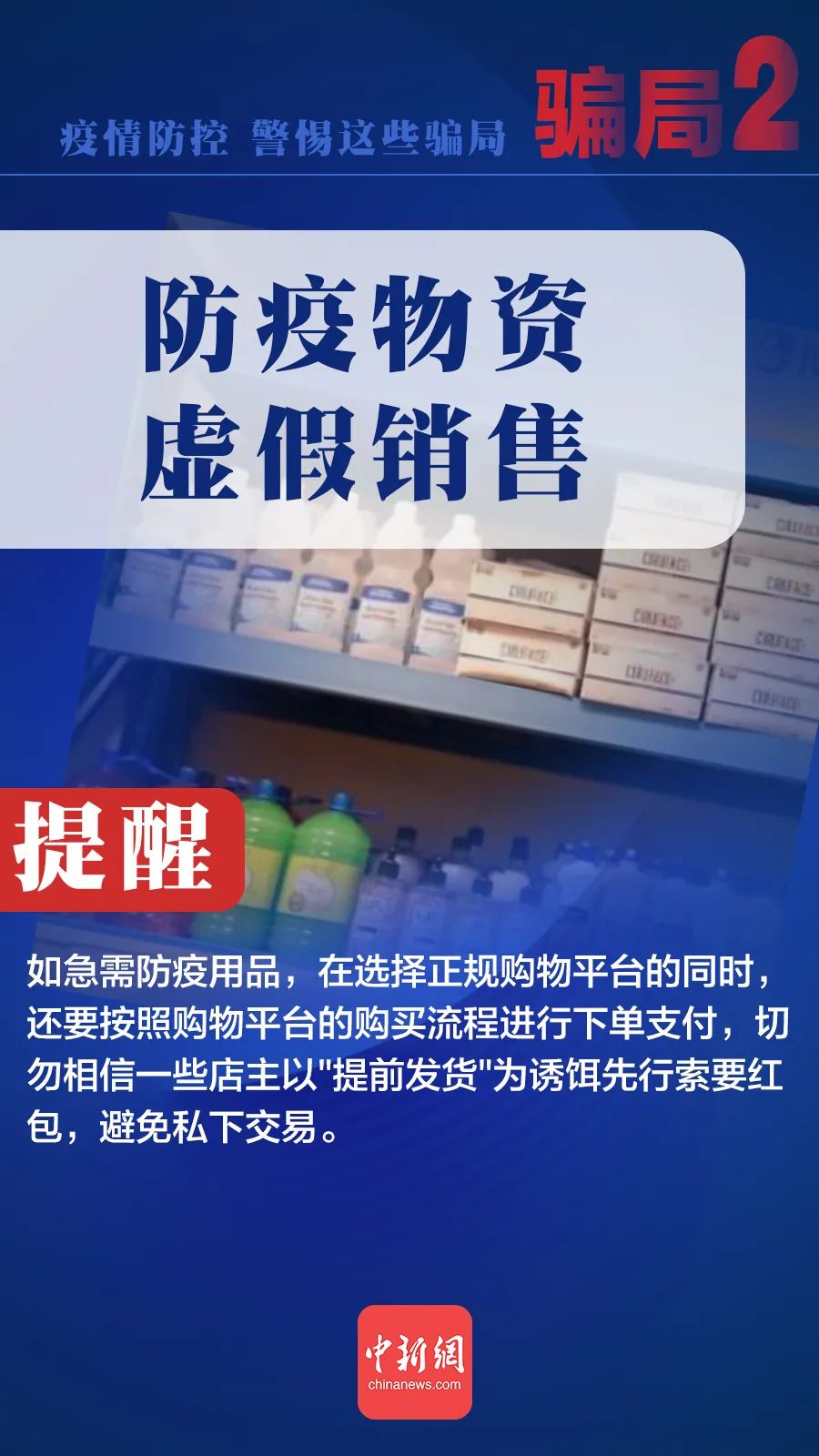 太阳集团城网站2017