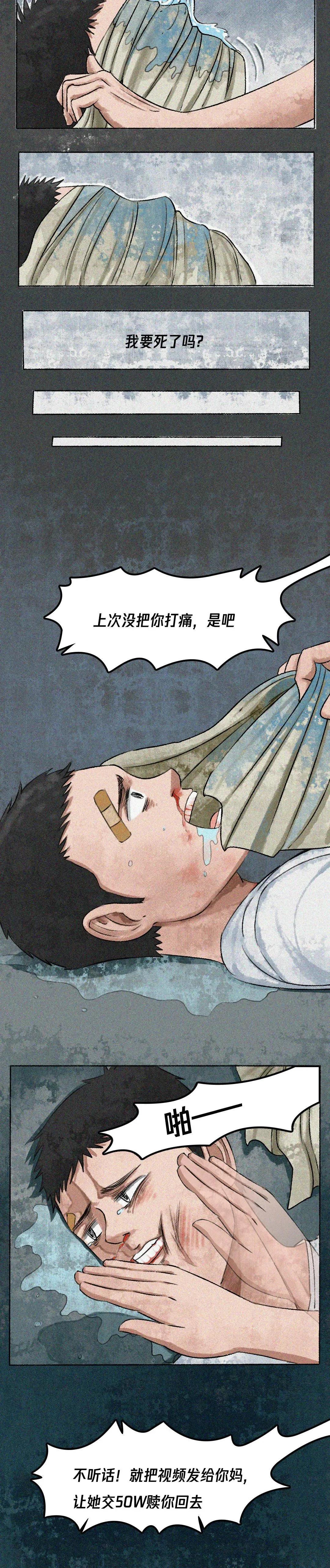 太阳集团城网站2017
