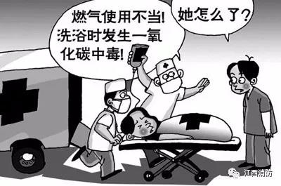太阳集团城网站2017