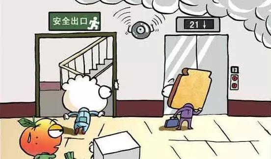 太阳集团城网站2017