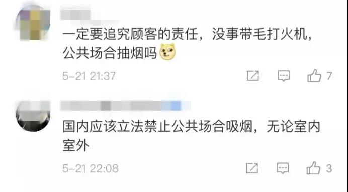 太阳集团城网站2017
