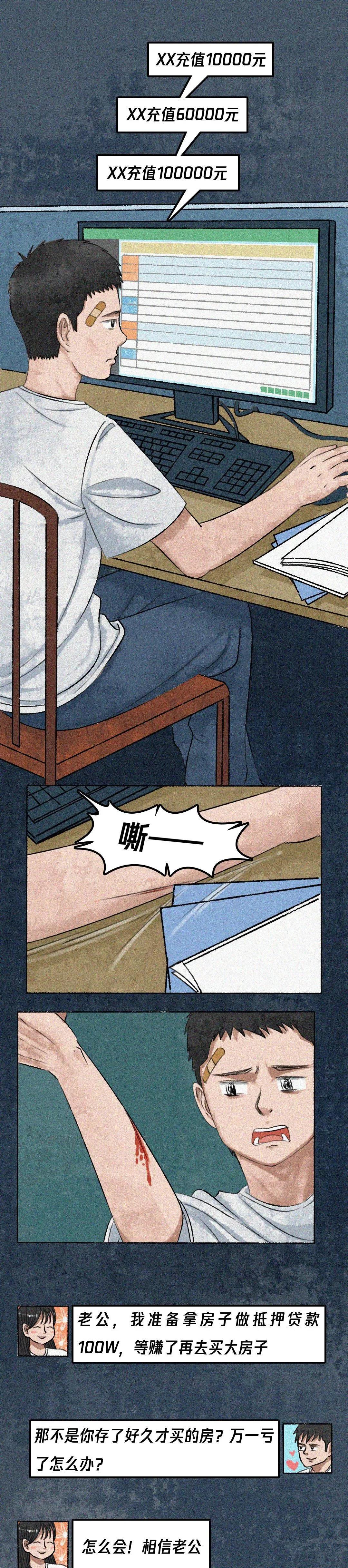 太阳集团城网站2017