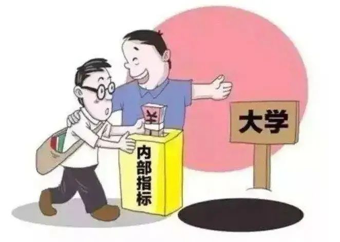 太阳集团城网站2017