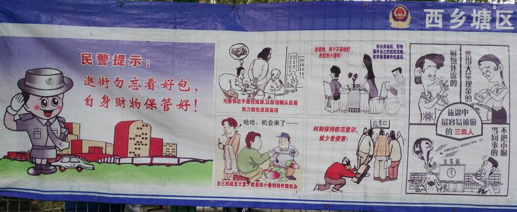 太阳集团城网站2017