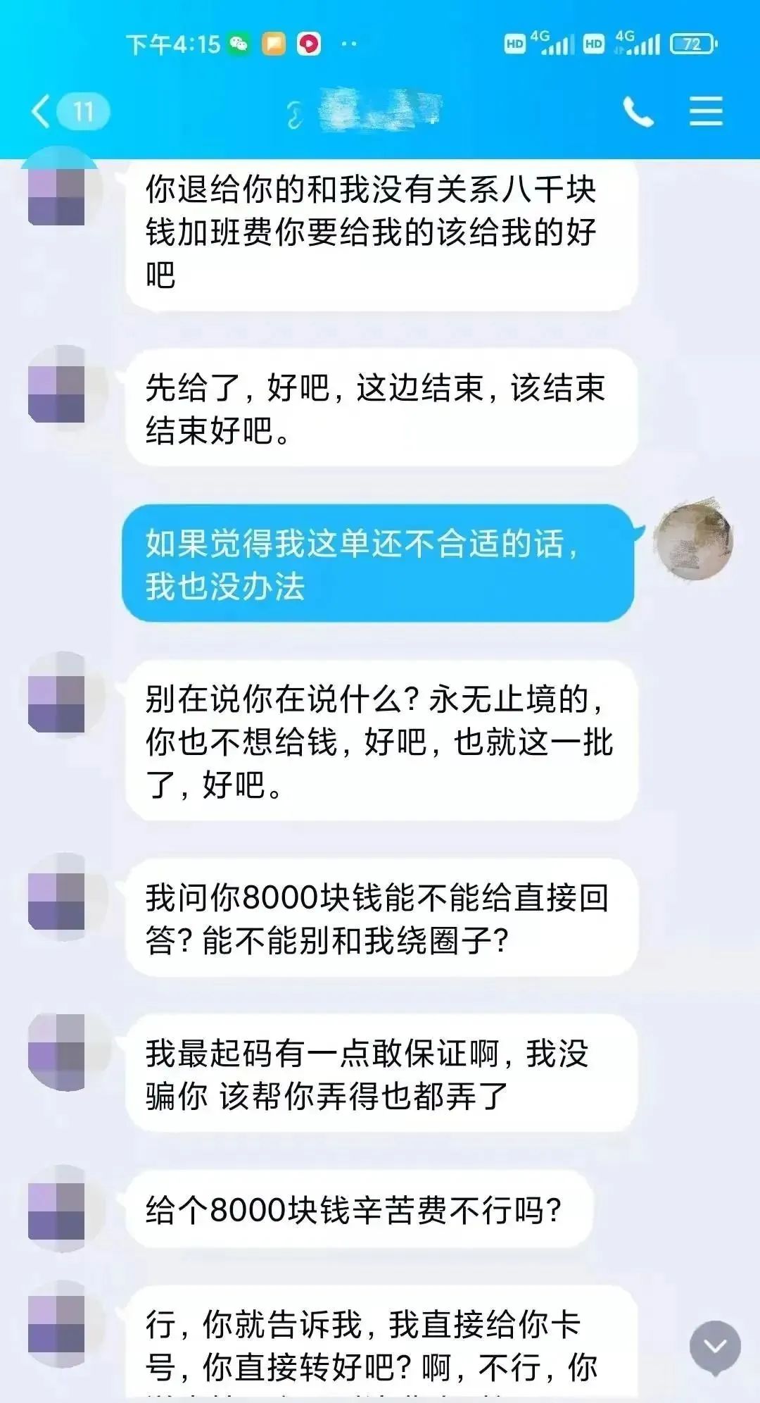太阳集团城网站2017