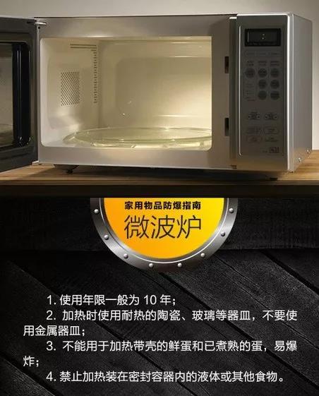 太阳集团城网站2017
