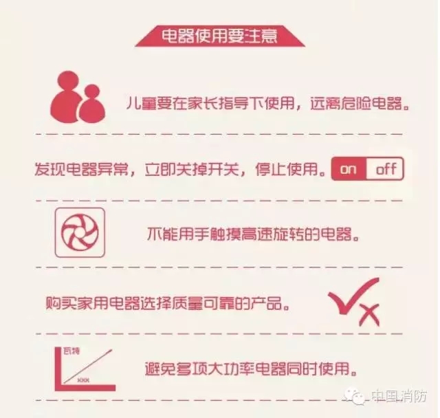 太阳集团城网站2017