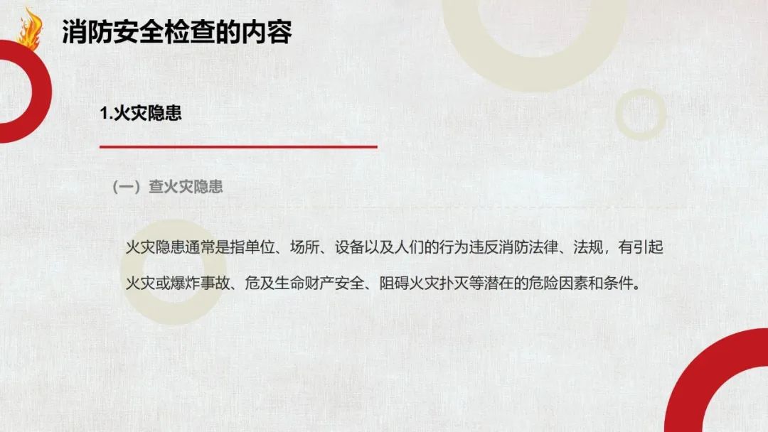 太阳集团城网站2017