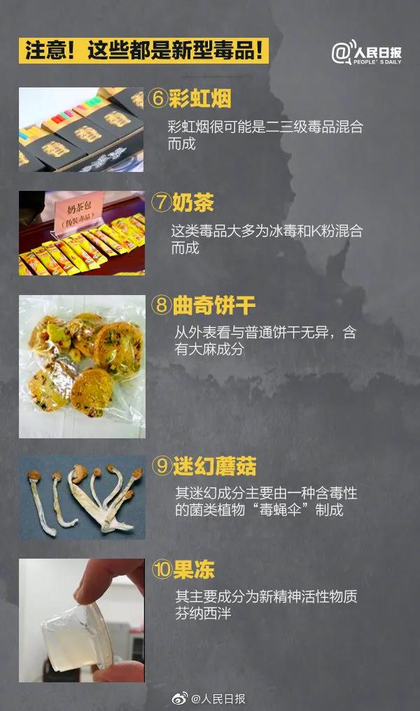 太阳集团城网站2017