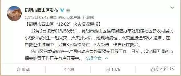 太阳集团城网站2017