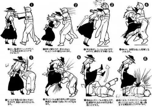 太阳集团城网站2017