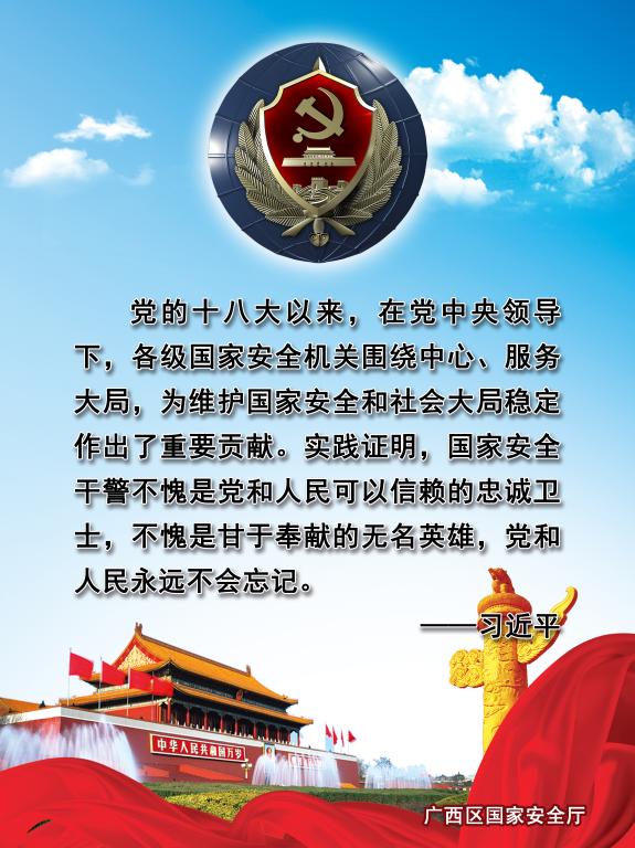 太阳集团城网站2017