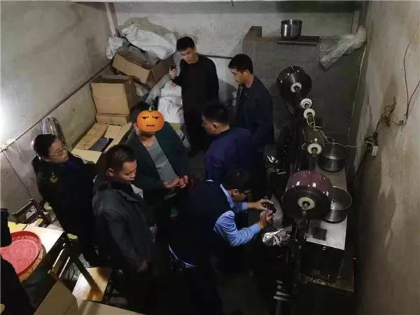 太阳集团城网站2017