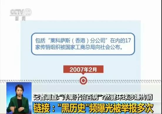 太阳集团城网站2017