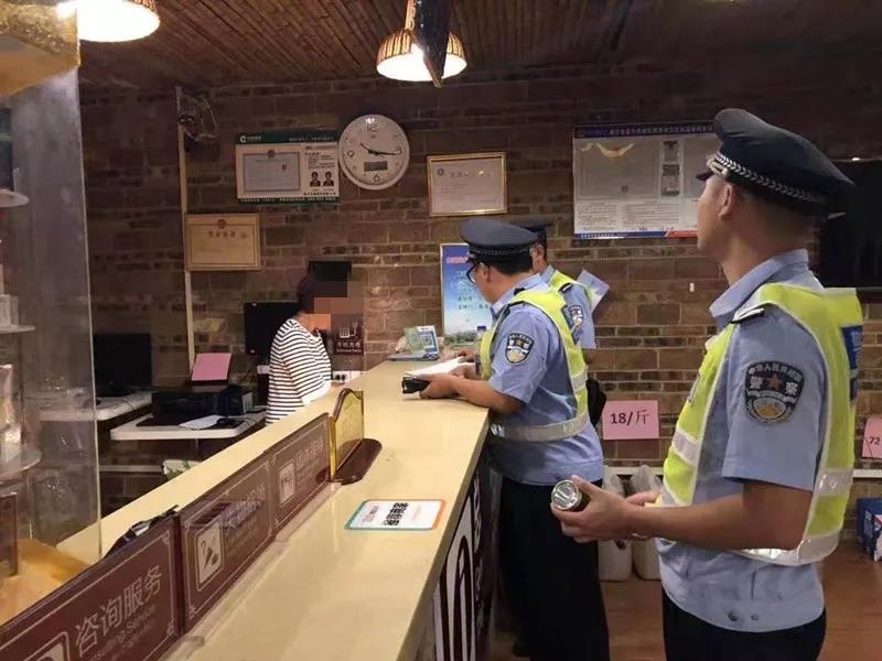 太阳集团城网站2017