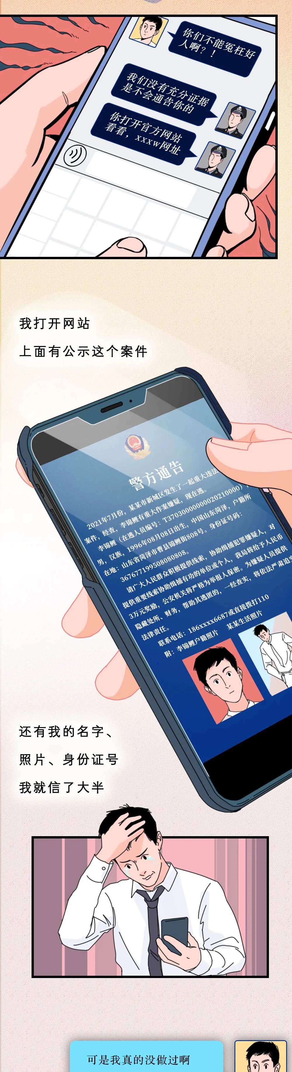太阳集团城网站2017